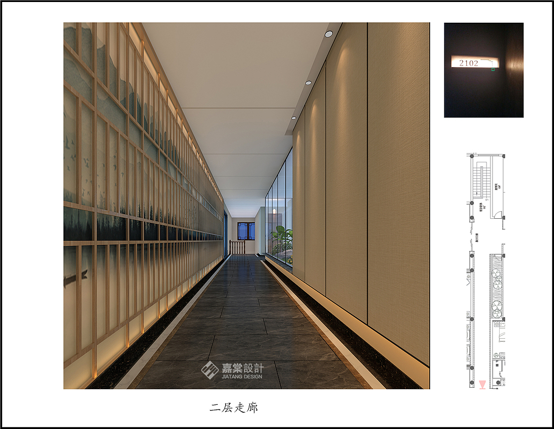 河北滦州精品酒店设计&郑州酒店装修设计（图ZMjAyMzc4MjQ4） - 家装设计 - 站酷设计师嘉棠设计工作室原创素材 - 站酷ZCOOL