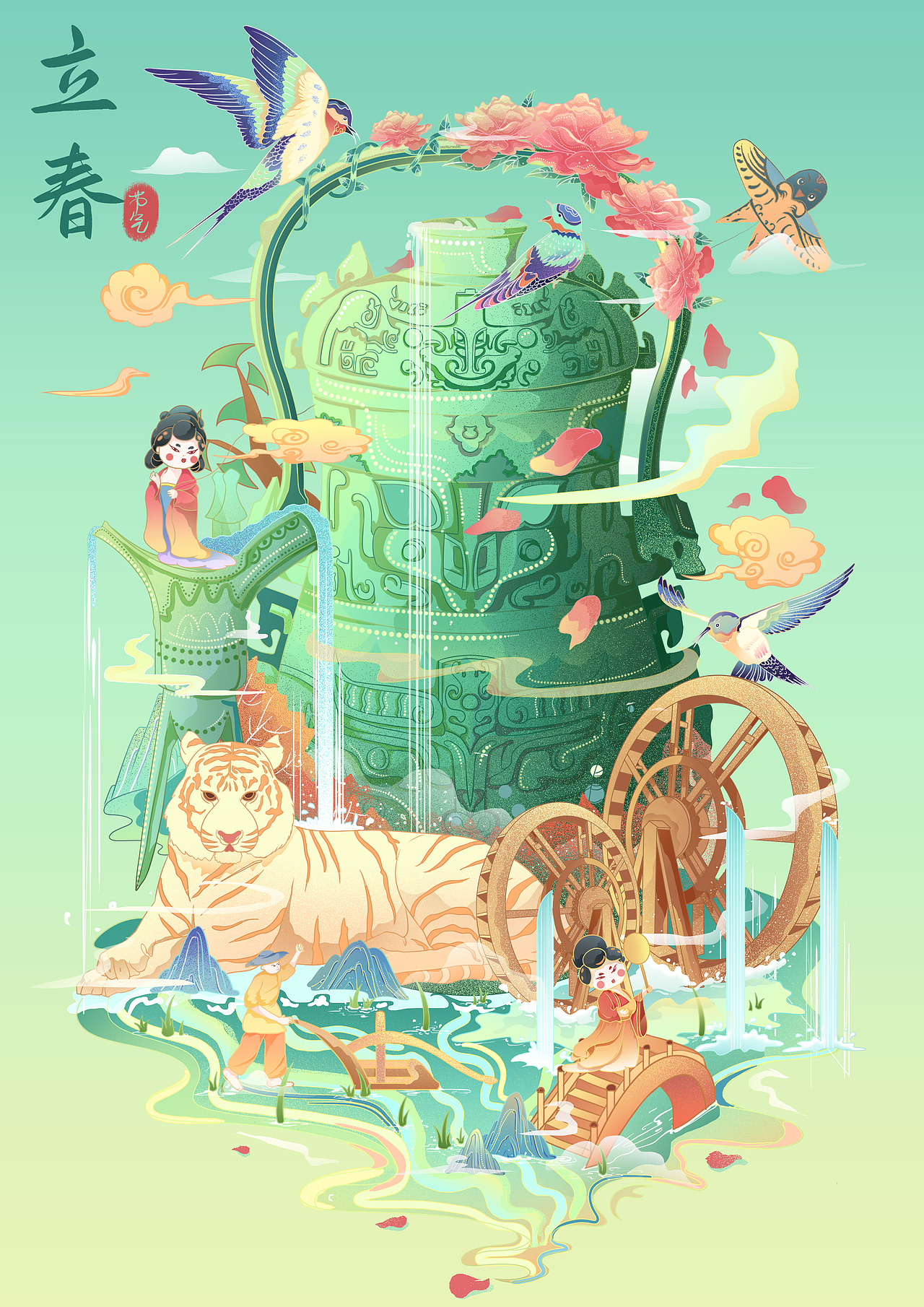 节气插画（图ZMzQ3NTI4NTU2） - 商业插画 - 站酷设计师插画师树野原创素材 - 站酷ZCOOL