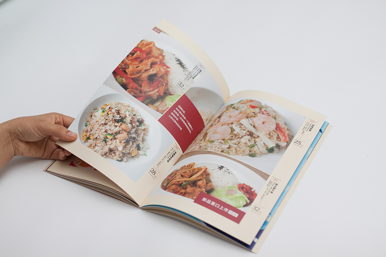 YUMMIE HOUSE 2014 春夏菜谱设计（图ZMzg2NzM5ODQ=） - 书籍/画册 - 站酷设计师TonyWeeStudio原创素材 - 站酷ZCOOL