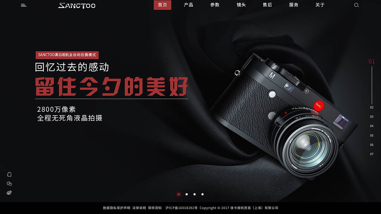 2019-2020作品集（图ZMjI1OTIxMTQw） - 其他UI - 站酷设计师小镇故娘原创素材 - 站酷ZCOOL
