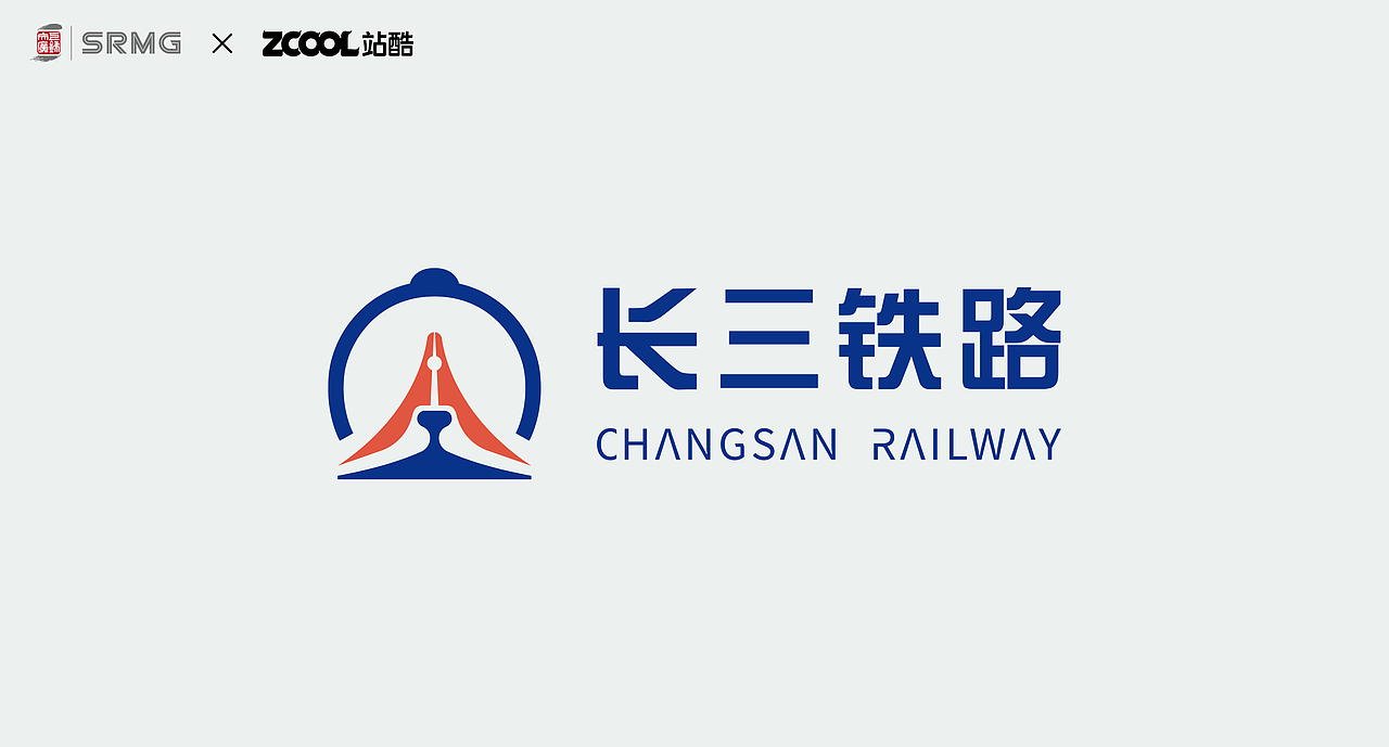 上铁文创品牌形象logo设计