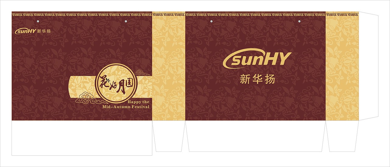 早期做的月饼包装