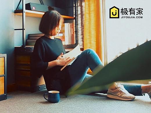 TaoBao【极有家】LOFT家居视频拍摄