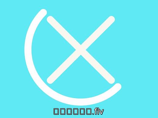 UI图标的三维切换动效