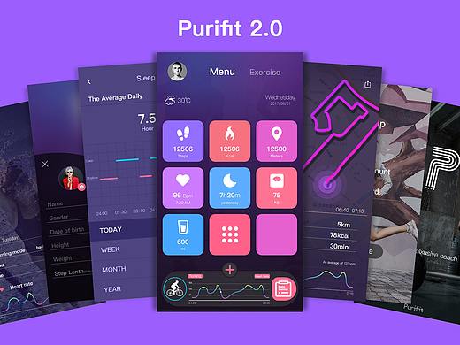 Purifit 2.0（运动手环绑定APP）（个人主页-ZMzgwNzA0ODQ=） - APP界面 - 站酷设计师MichaelBrnt原创素材 - 站酷ZCOOL