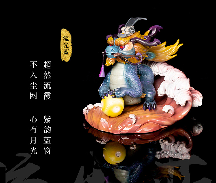 《心生千面—五龙君》（图ZMjM1Njg4MzI0） - 手办/模玩 - 站酷设计师面灵气工作室原创素材 - 站酷ZCOOL
