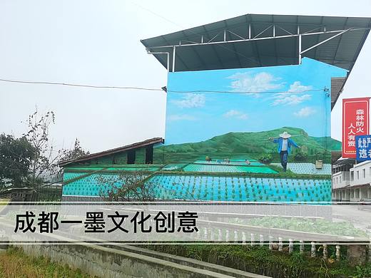 农村壁画，乡村壁画，新农村壁画