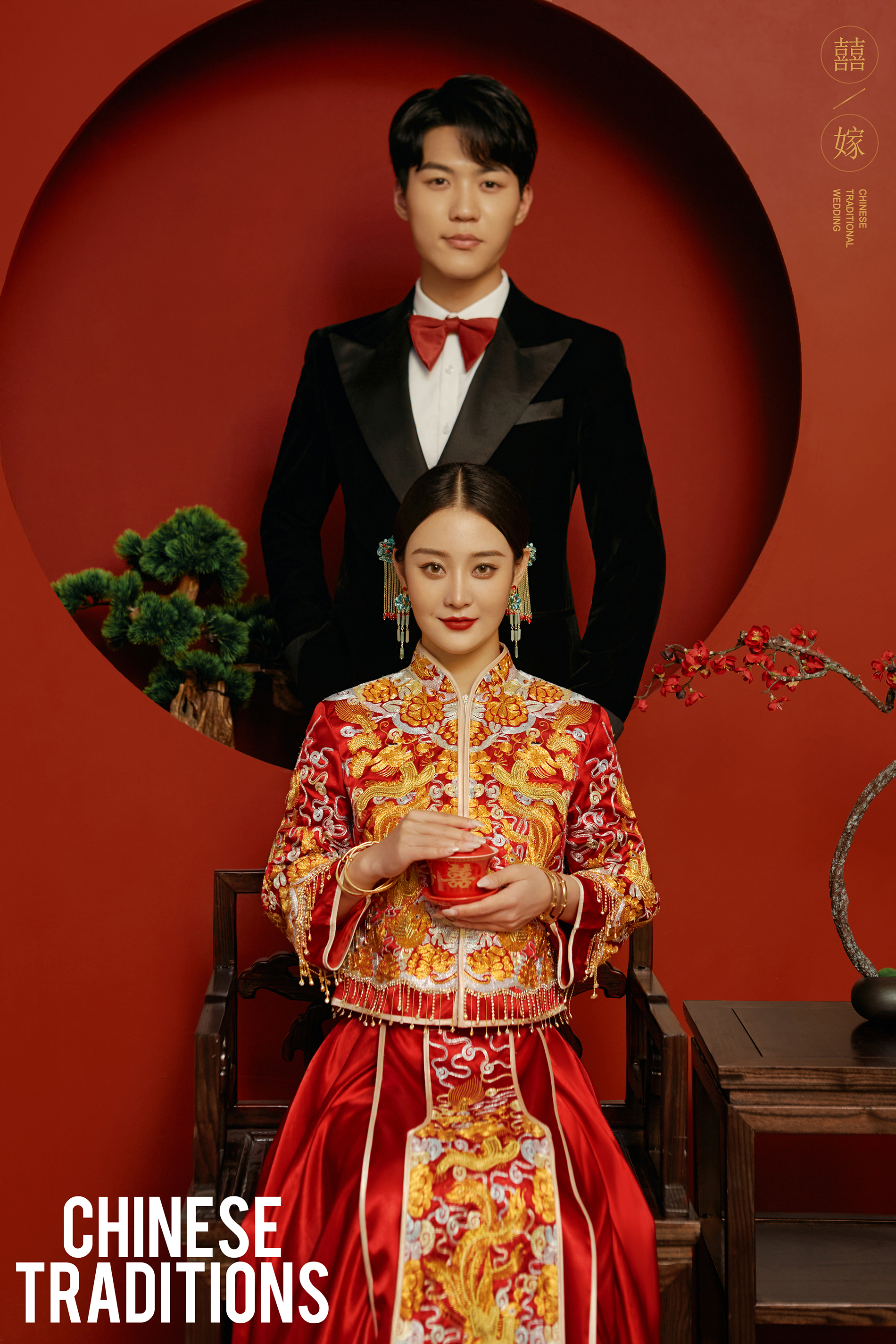 室内简约慵懒风标签婚纱摄影中式新中式婚纱照高级秀禾服