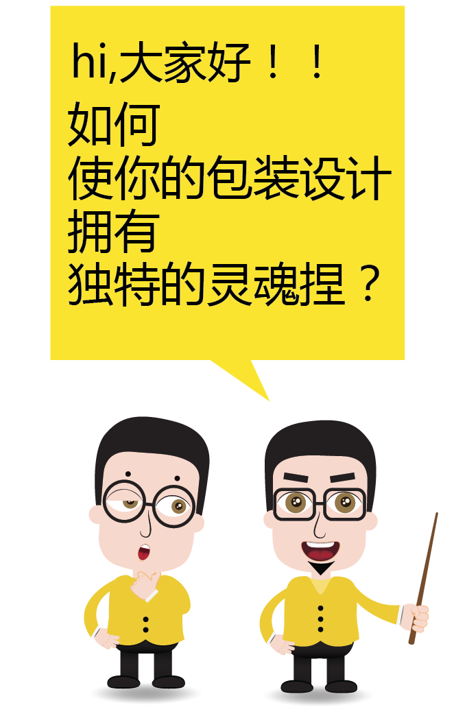 undefined undefined
