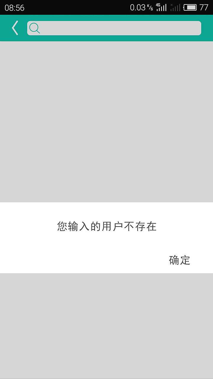 ido（图ZMzk4ODkzNDQ=） - APP界面 - 站酷设计师牛仔很忙在做设计原创素材 - 站酷ZCOOL