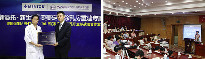 家庭医生黄广香医生的个人简介（图ZMjA1OTAxODA4） - 品牌 - 站酷设计师家庭医生整形医院原创素材 - 站酷ZCOOL