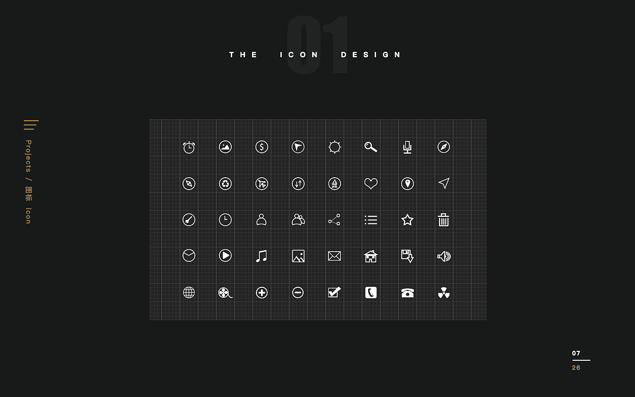 这两年作品（图ZODYxNDc5ODQ=） - APP界面 - 站酷设计师小雅xyl原创素材 - 站酷ZCOOL