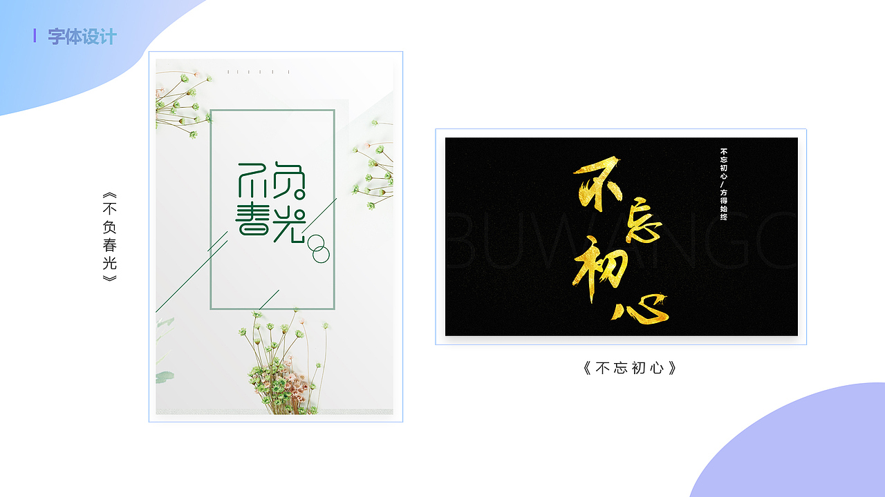 作品集（图ZMTQxMDkyNzEy） - 其他UI - 站酷设计师Z92327759原创素材 - 站酷ZCOOL