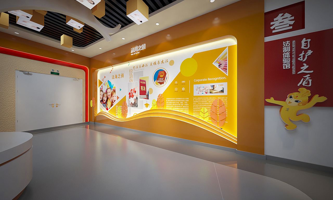 青少年法制教育基地（图ZMTQxNjQ2ODEy） - 其他三维 - 站酷设计师盈美创意原创素材 - 站酷ZCOOL