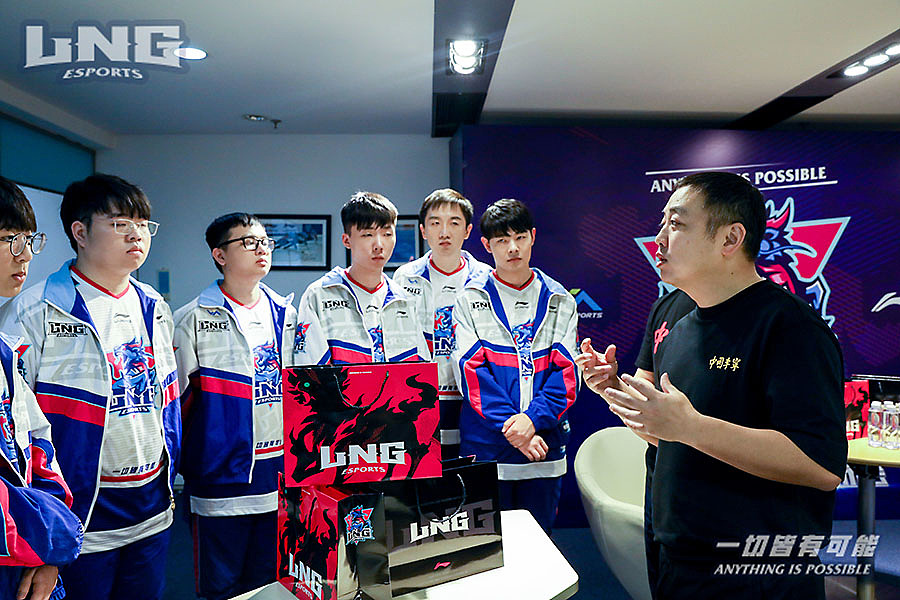 LNG电子竞技俱乐部品牌形象设计-集智创想（图ZMTczMzAyMTEy） - 品牌 - 站酷设计师宇宙波文化原创素材 - 站酷ZCOOL