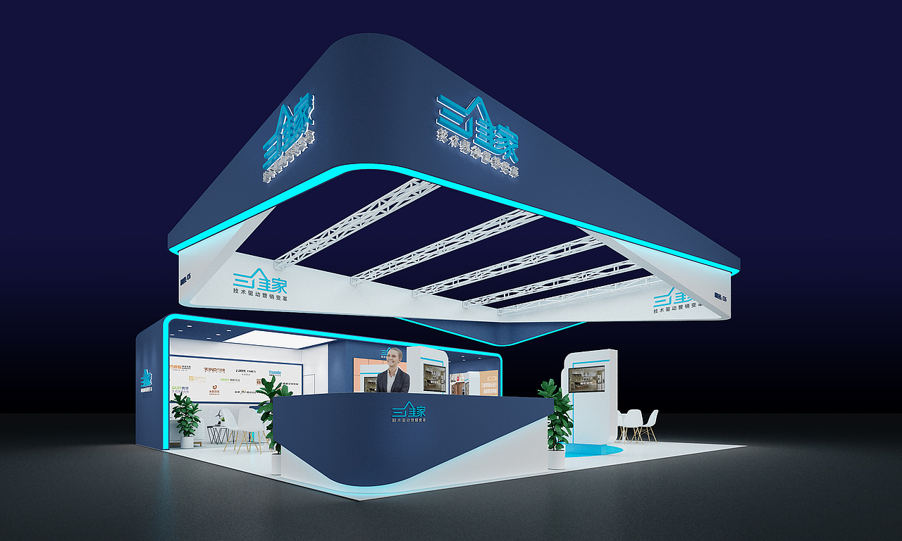 2020展台（图ZMjI1MjY2OTQw） - 展陈设计 - 站酷设计师阿杰识原创素材 - 站酷ZCOOL