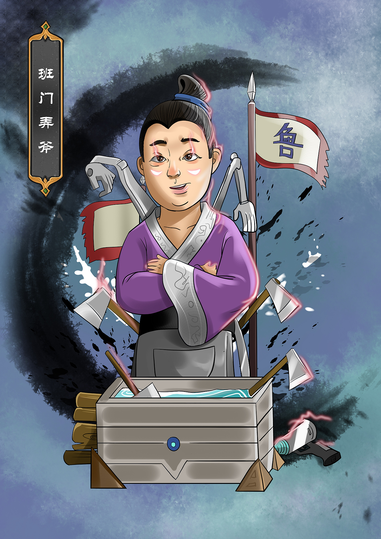 机甲·成语故事NFT数字艺术插画（图ZMjg0NDg0MDg4） - 商业插画 - 站酷设计师艺青illustration原创素材 - 站酷ZCOOL