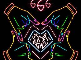 插画