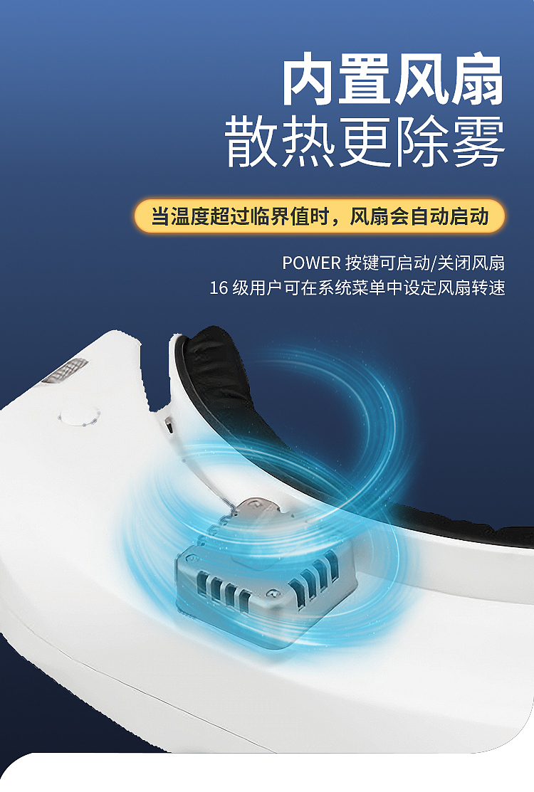 21.04-SKY04L视频眼镜（图ZMjYwMjI0MTI4） - 电商 - 站酷设计师kathrynzi_米子原创素材 - 站酷ZCOOL