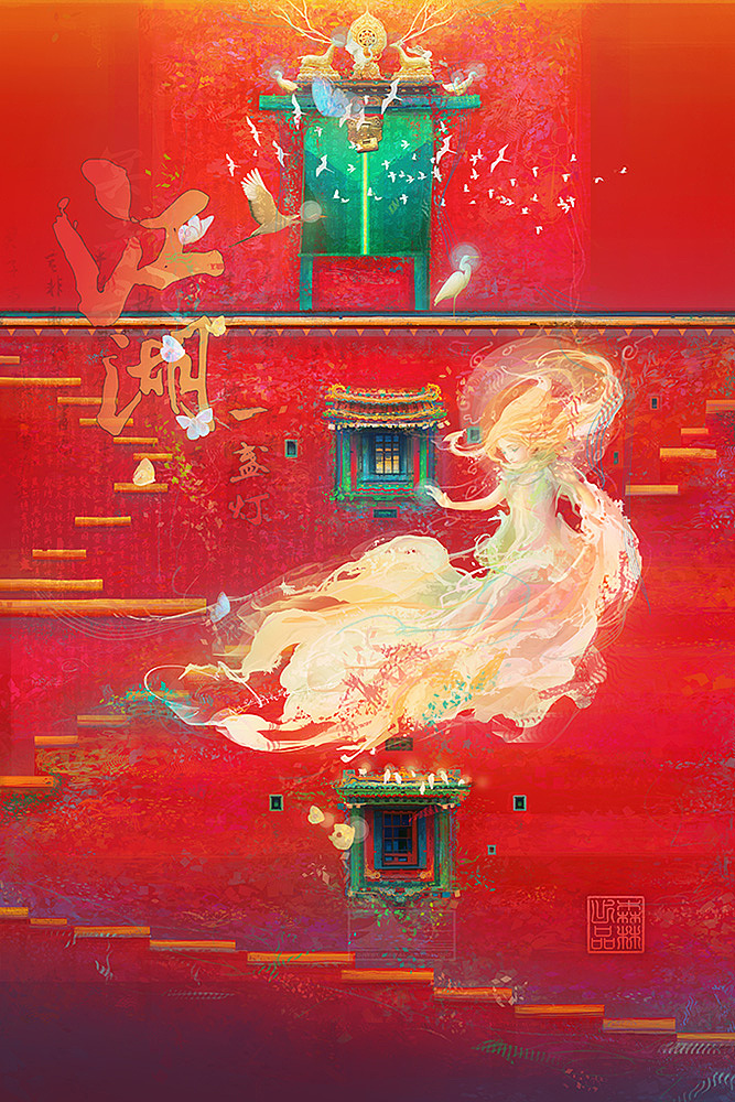 不如怀念（图ZMTE5Nzk5OTY0） - 绘本 - 站酷设计师森林数字艺术莫娜原创素材 - 站酷ZCOOL