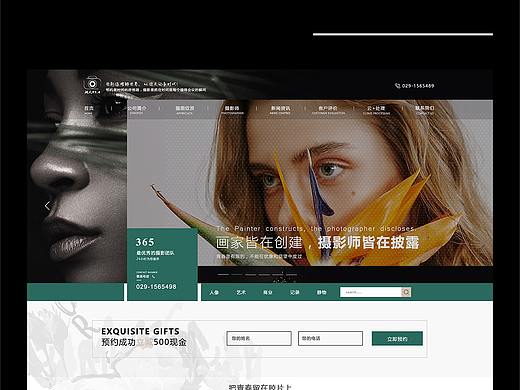 潮人F1.4摄影（个人主页-ZNDYwNjI1NzY=） - 企业官网 - 站酷设计师G灬鸿魔方原创素材 - 站酷ZCOOL