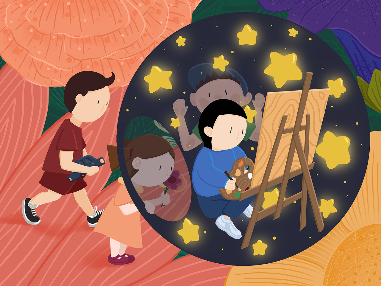 【公益海报】关爱星星的孩子（图ZMjIzODI4MDMy） - 海报 - 站酷设计师阿北Haw原创素材 - 站酷ZCOOL