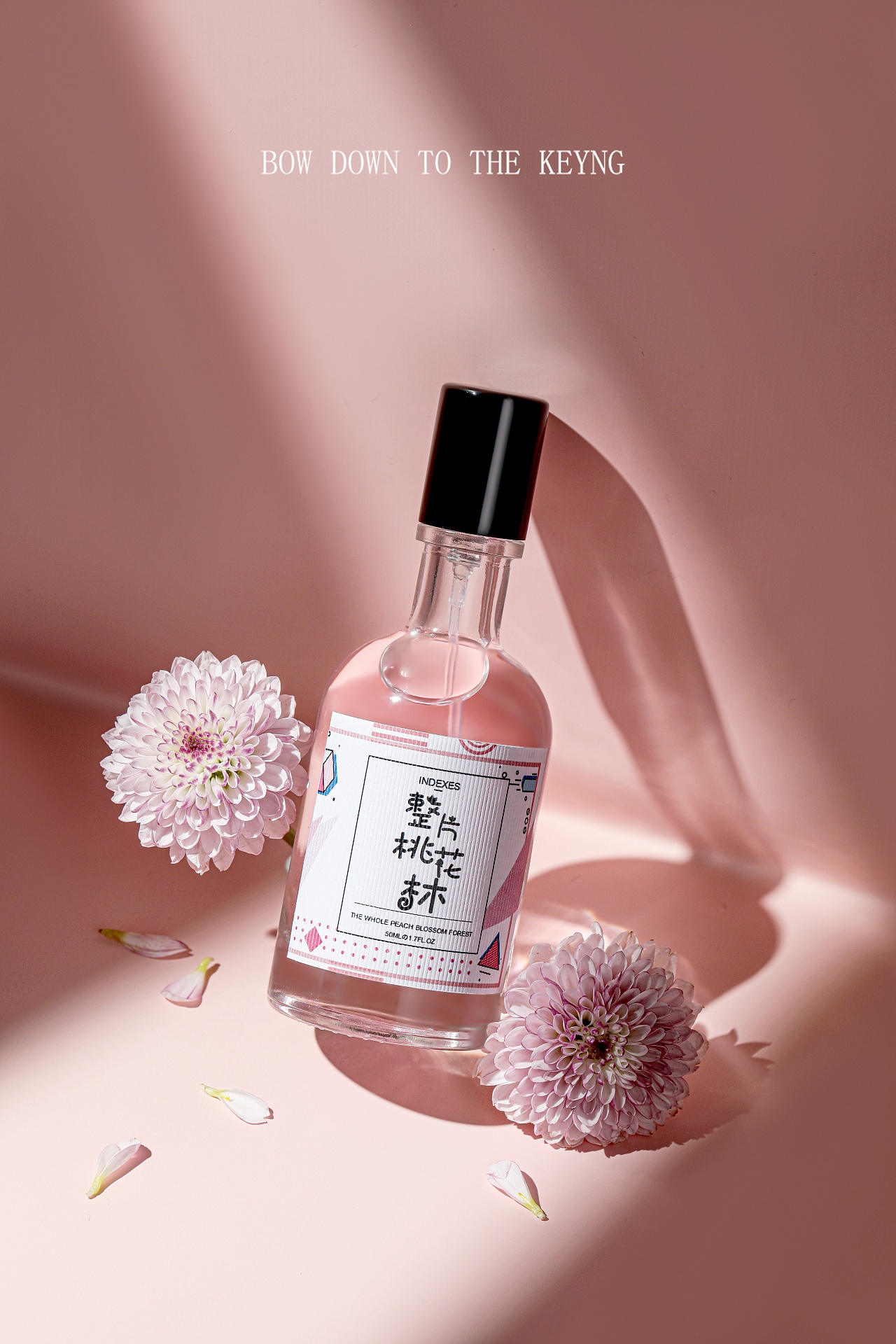 香水摄影 | 诗芒 x keyng