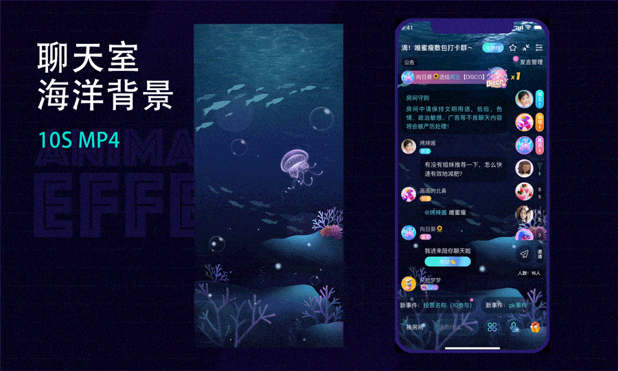 礼物动效合集（图ZMjY5MTA0NTA0） - 动效设计 - 站酷设计师俊小帅原创素材 - 站酷ZCOOL