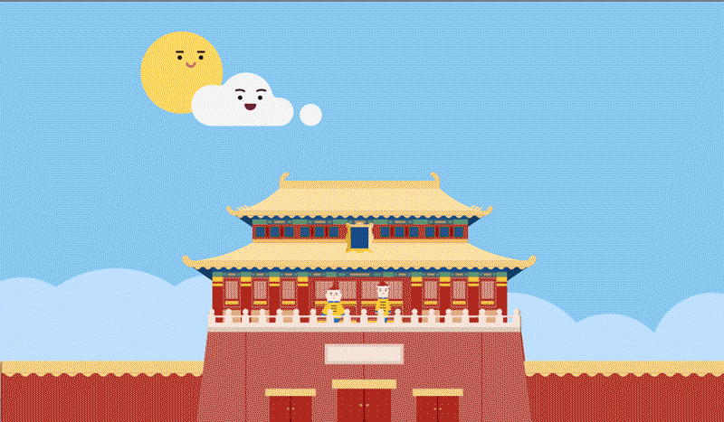 AE小动效练习整理（图ZNzA0MTkyODQ=） - 动效设计 - 站酷设计师召南IBK原创素材 - 站酷ZCOOL