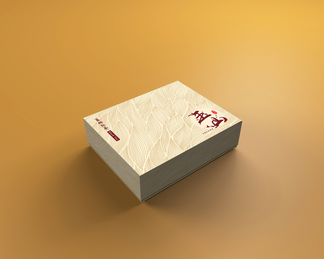 海报展板banner包装之类（图ZMTIwOTgxNjc2） - 海报 - 站酷设计师葵葵TOMATO原创素材 - 站酷ZCOOL