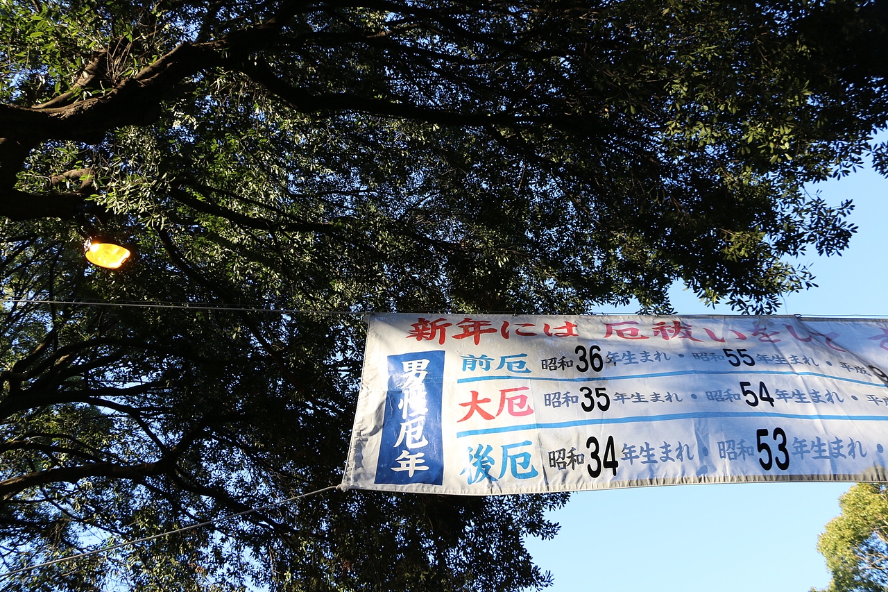 日本之行（图ZMTkzNTc3OTQ4） - 风光摄影 - 站酷设计师郑克旭KC原创素材 - 站酷ZCOOL