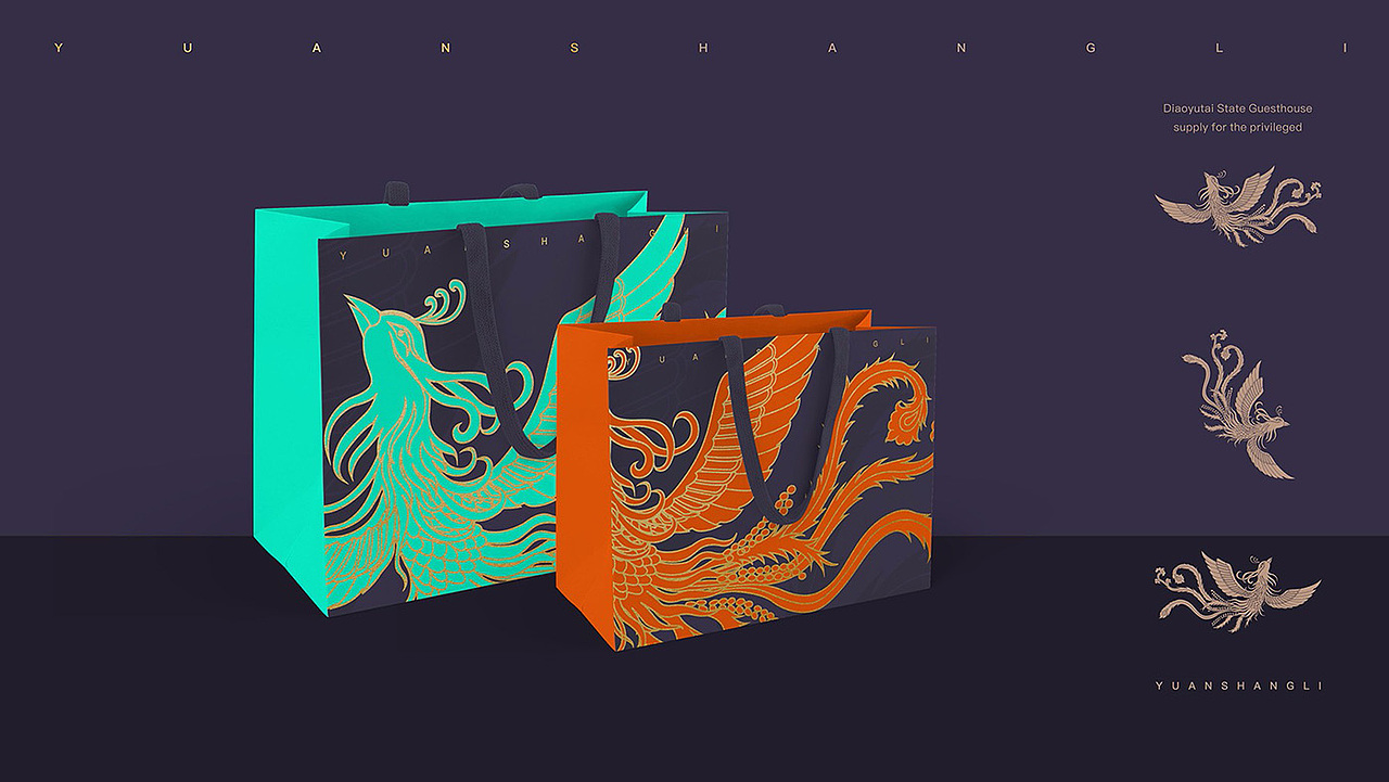 原尚藜（图ZMjcyMjk5MDY0） - 品牌 - 站酷设计师崔益达原创素材 - 站酷ZCOOL