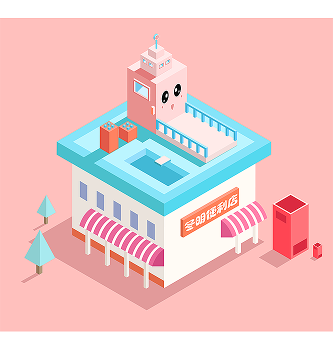 8.20近期畫作（圖ZMTI1ODA0MjI0） - 創(chuàng)作習(xí)作 - 站酷設(shè)計(jì)師蘿北吃兔砸原創(chuàng)素材 - 站酷ZCOOL