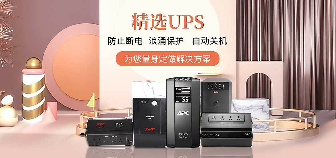 快车推广精选店铺（图ZMjU0NTIwNTIw） - 电商 - 站酷设计师玛格1231原创素材 - 站酷ZCOOL