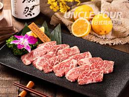 一筒日式烧肉拍摄