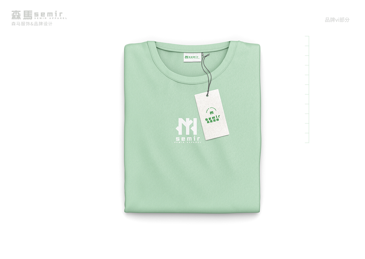 森马服饰标志设计提案（图ZMjQwNjkzMjQw） - Logo - 站酷设计师肥圆圆原创素材 - 站酷ZCOOL