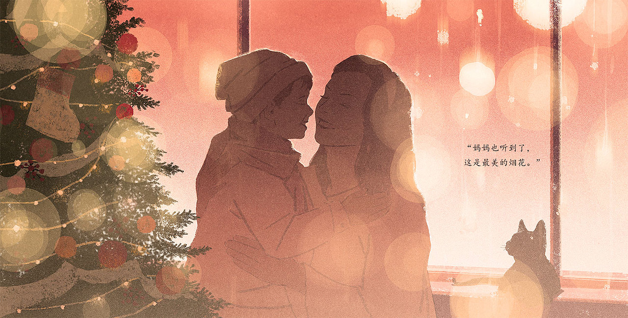 《小龙老师唱古典》原创音乐绘本-《最美的烟花》(图ZMjYzOTExNTMy) - 绘本 - 站酷设计师任艺门Ranen原创素材 - 站酷ZCOOL