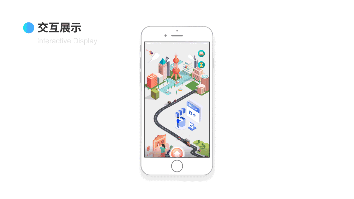 李娟作品集（图ZMTczMTQwNTYw） - APP界面 - 站酷设计师圈圈圆圆0728原创素材 - 站酷ZCOOL