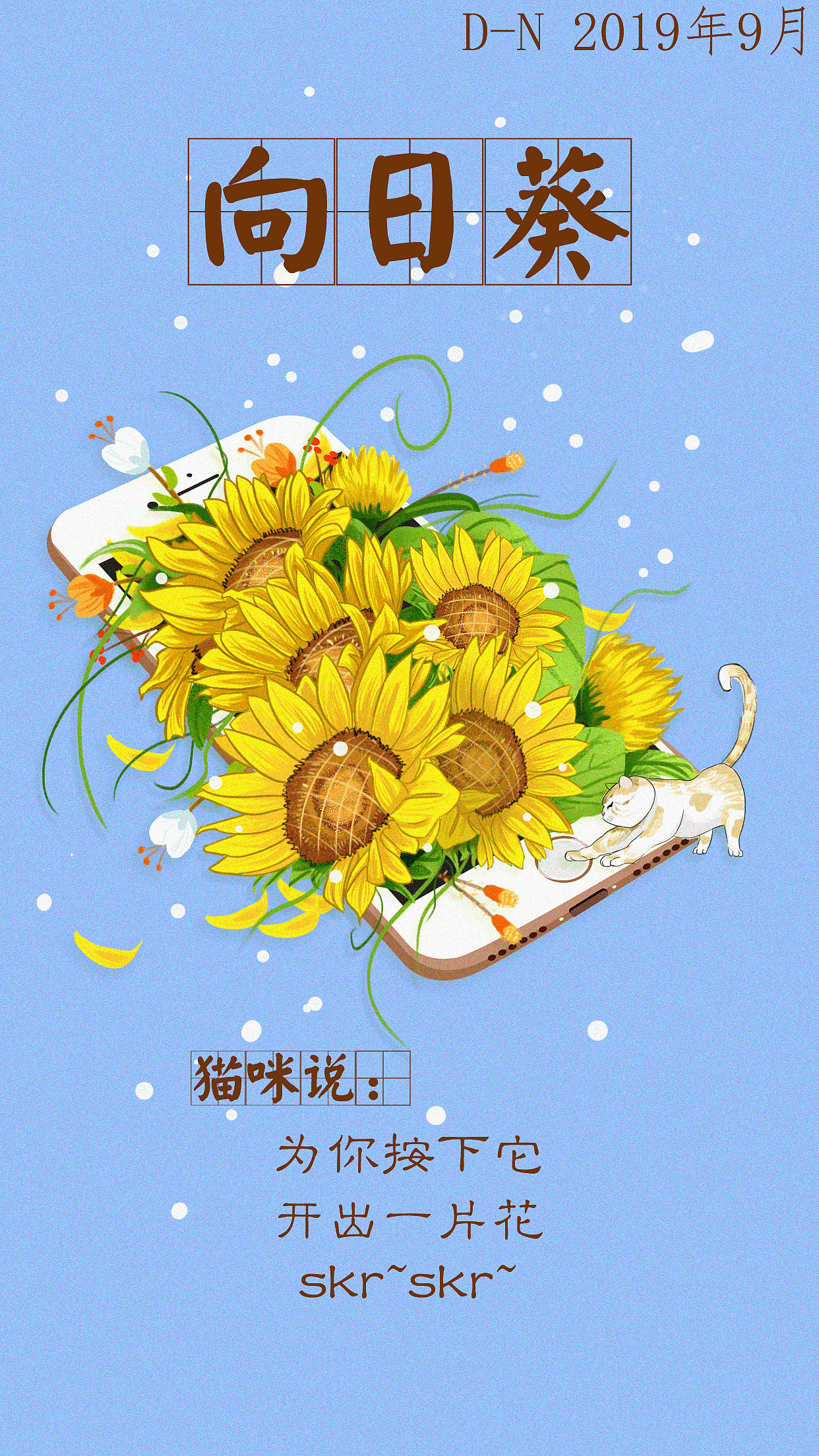 天津插画培训-动物元素商业插画（图ZMjEyMTczMTAw） - 商业插画 - 站酷设计师插画培训原创素材 - 站酷ZCOOL