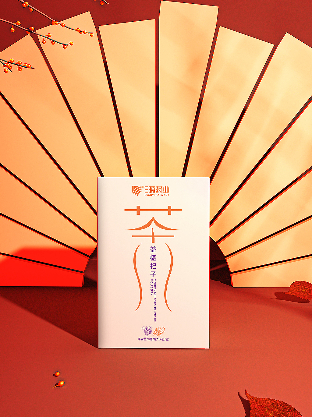 女性调理茶包装设计（图ZMjQxMzU0NDU2） - 包装 - 站酷设计师KerwinSK原创素材 - 站酷ZCOOL