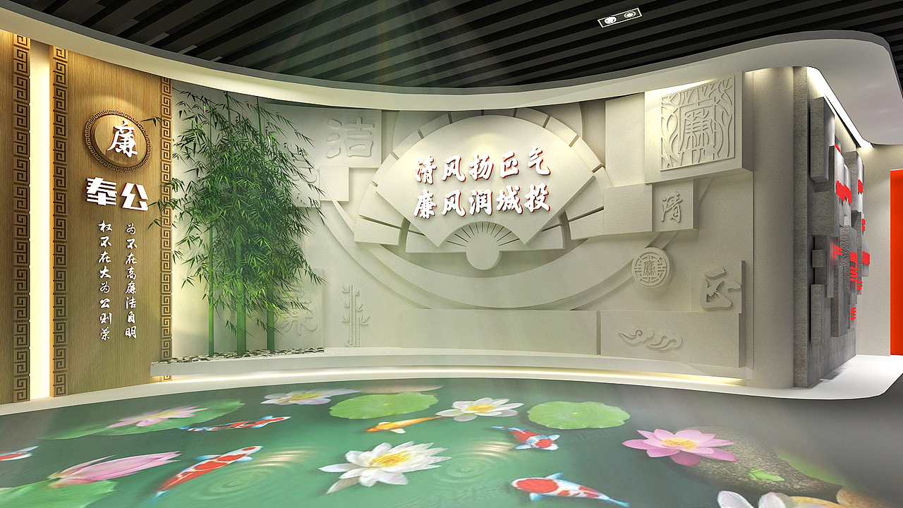 廉政（图ZMjcxMDAyOTgw） - 展陈设计 - 站酷设计师吐故而纳新原创素材 - 站酷ZCOOL