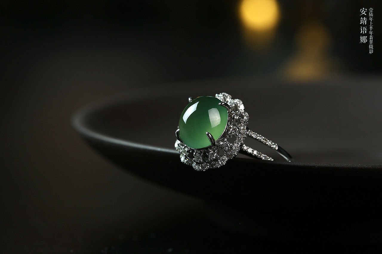 2016上半年翡翠合集 | 静物珠宝翡翠产品摄影|修图后期|淘宝产品|戒指吊坠项链耳环（图ZNTM3NzEyMDg=） - 产品摄影 - 站酷设计师annablle原创素材 - 站酷ZCOOL