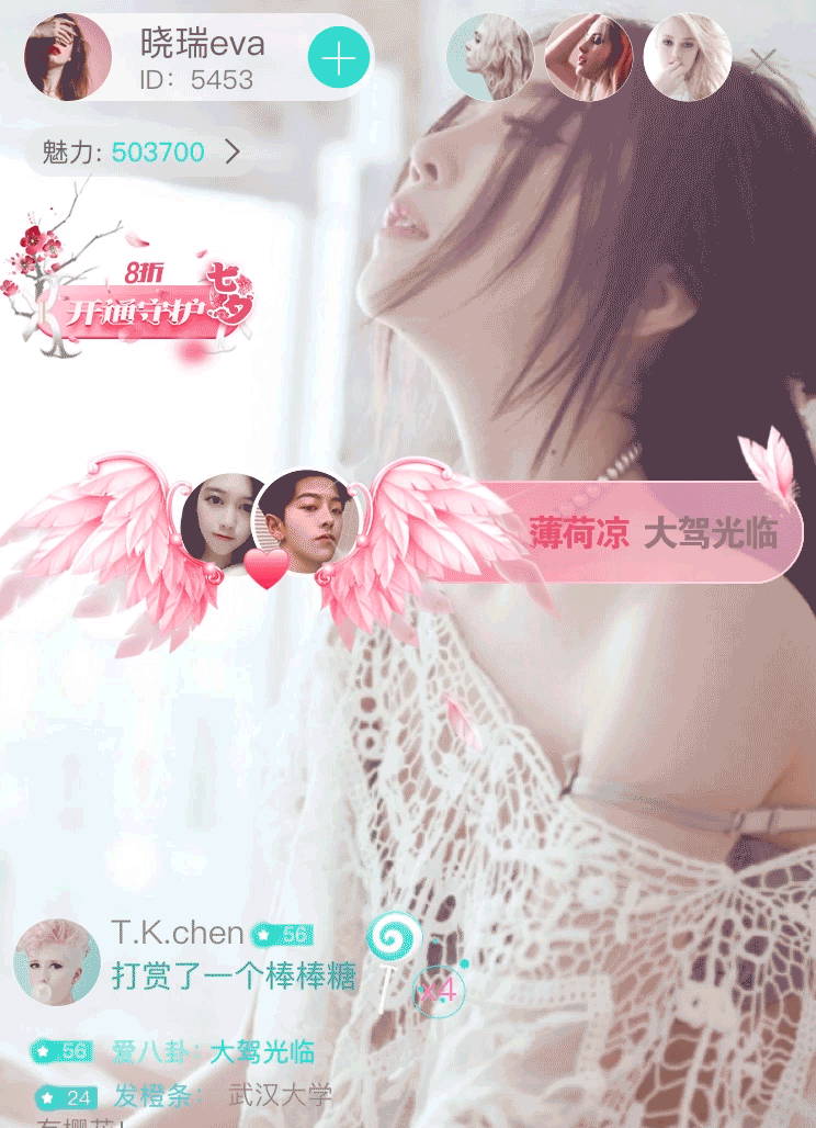 2018作品集（图ZMTQxOTIwMjQ4） - APP界面 - 站酷设计师微时光设计原创素材 - 站酷ZCOOL