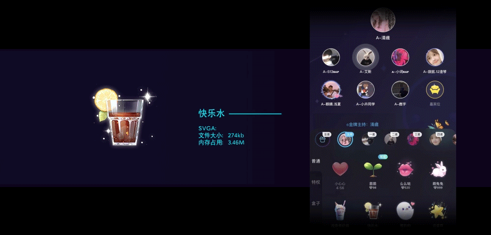 原画师:@哈士奇大官人ww