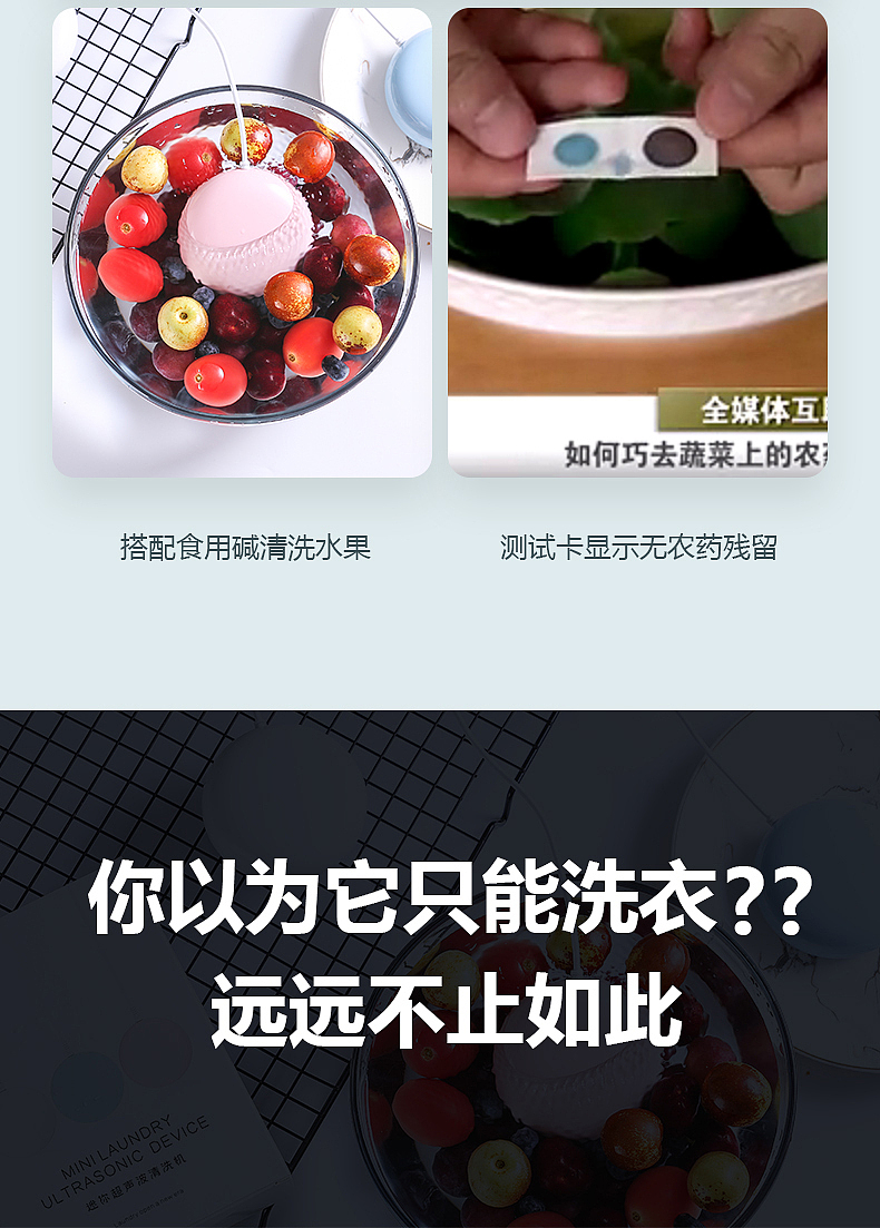 3C数码产品详情页（图ZMjEyMjkzNzEy） - 电商 - 站酷设计师花娆燃原创素材 - 站酷ZCOOL