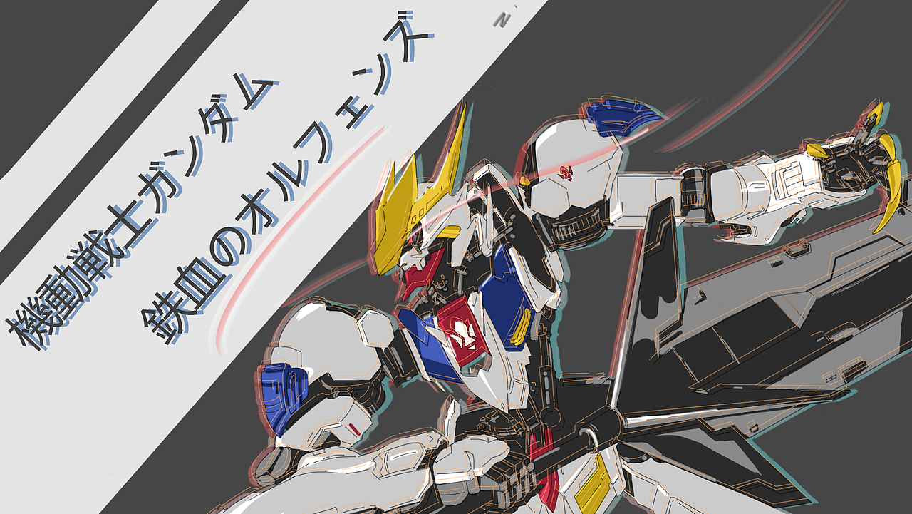 巴巴托斯|插画|艺术插画|zzzzzzx__原创作品-站酷zcool