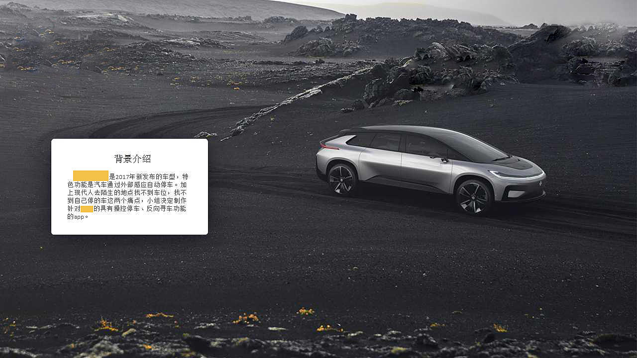 【东道设计学院】UI设计学员张*作品（图ZODUzODQ3MTY=） - APP界面 - 站酷设计师东道设计学院原创素材 - 站酷ZCOOL