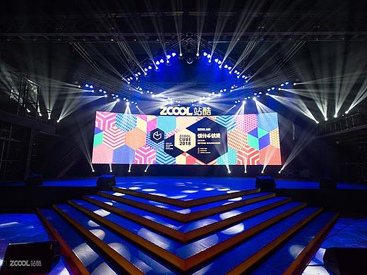 思维与创意激情交锋 2018站酷CUBE打造万人狂欢盛宴