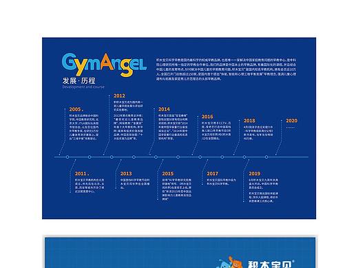 2021.08.27-海报-软装