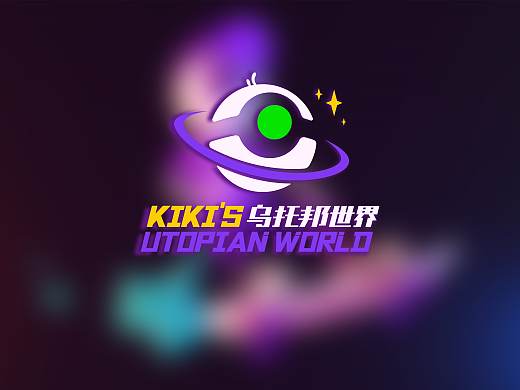 Kiki的乌托邦世界-潮玩品牌设计
